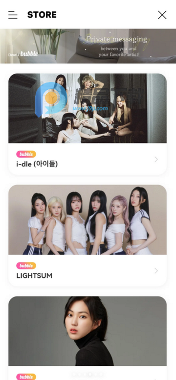 CUBE bubbleٷ°(bubble for CUBE)