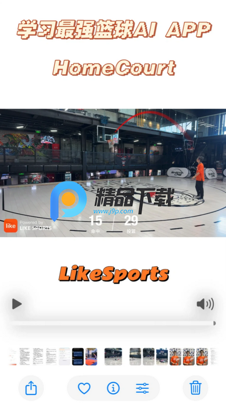 LikeSports׿