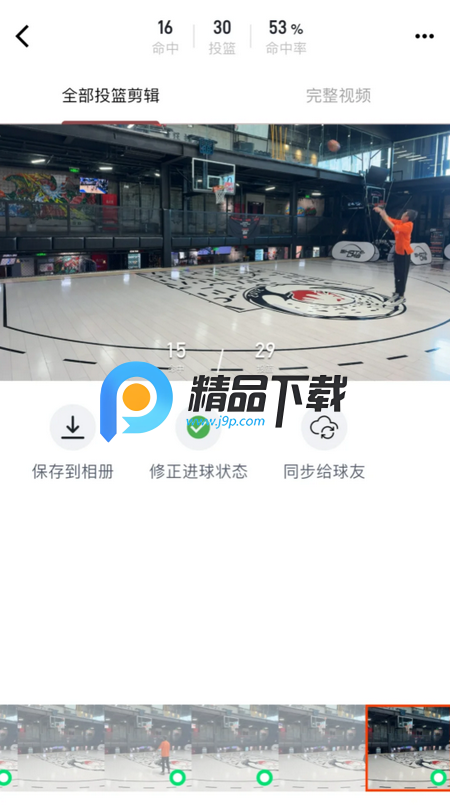 LikeSports׿