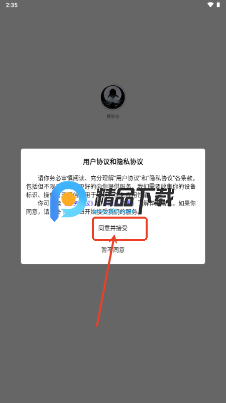 Lǹappٷ