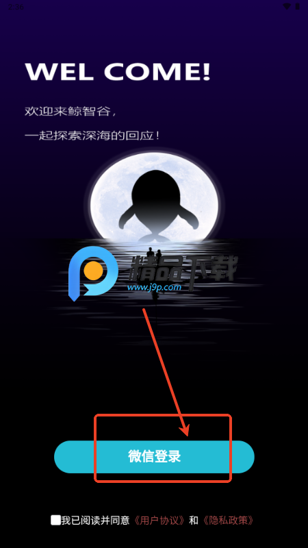 Lǹappٷ