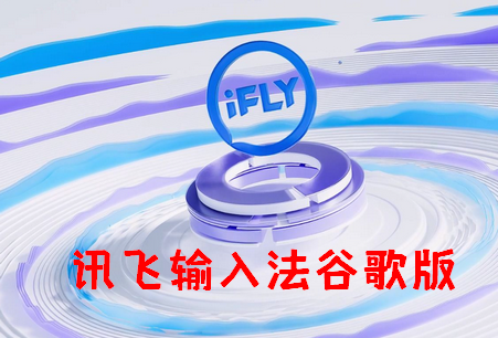 Ӎwݔ뷨ȸ