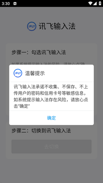 Ӎwݔ뷨ȸ