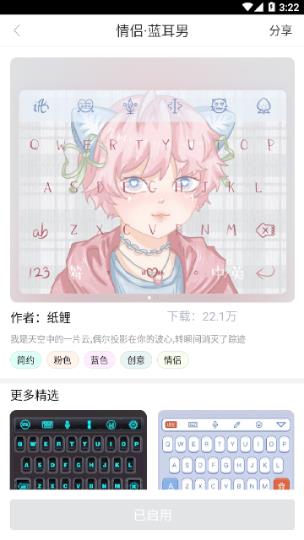 Ӎwݔ뷨ȸ