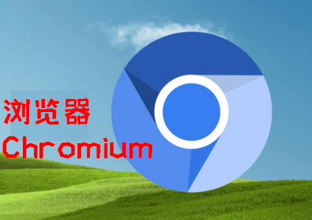 Chromium(wn)