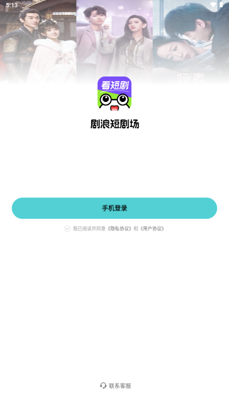 ˶̄app°