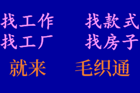ëͨapp