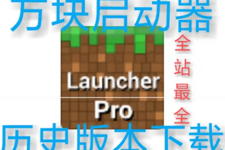 ҵCubeLauncher(dng)