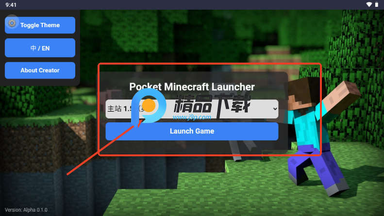 ҵCubeLauncher(dng)