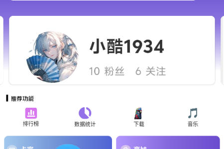 СՓAndroid汾
