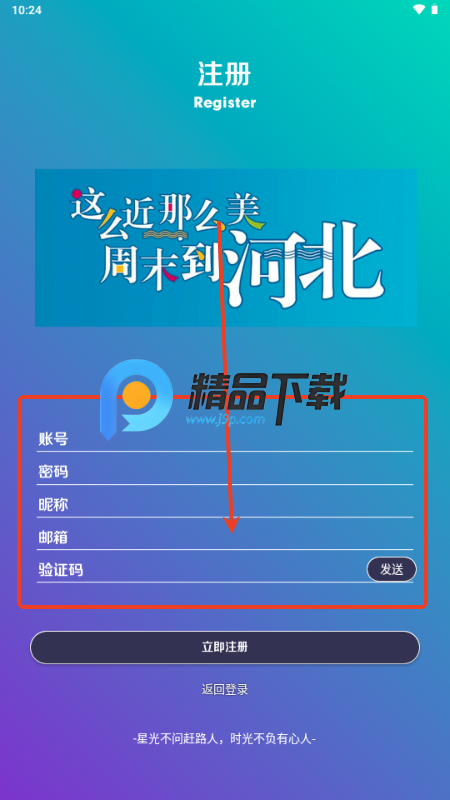 СՓAndroid汾