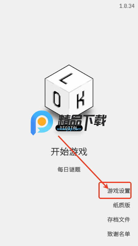 LOKְ