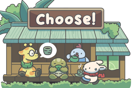 ò^ُİ(Tsuki Tea House)
