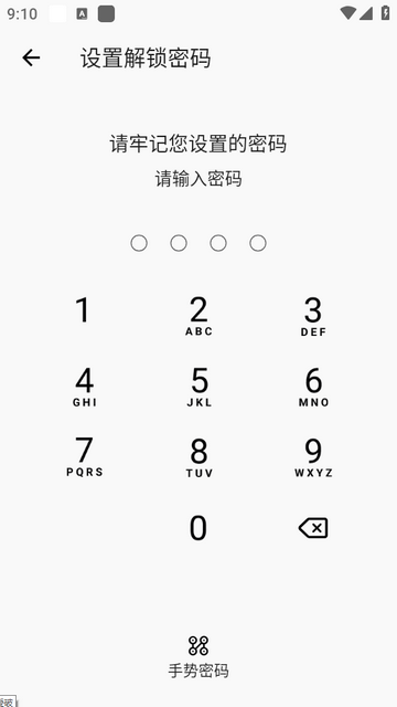 D(k)(c)app