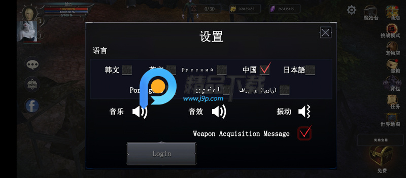 FѪ(zhn)ʿ?j)?ni)òˆΰ