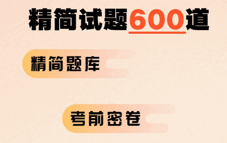 {appٷ