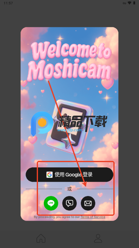 MoshicamC׿
