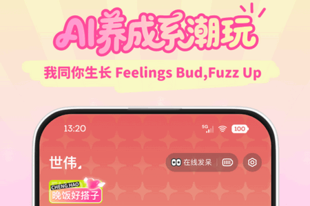 Fuzozoܽappٷ