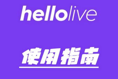hellolive app׿