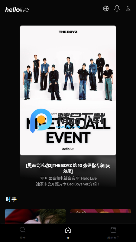 hellolive app׿