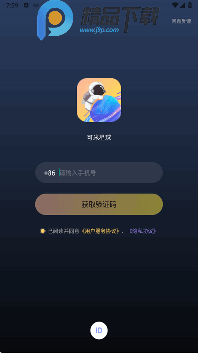 appٷ