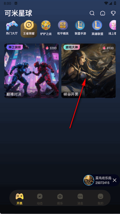 appٷ