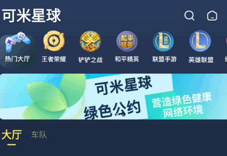 appٷ