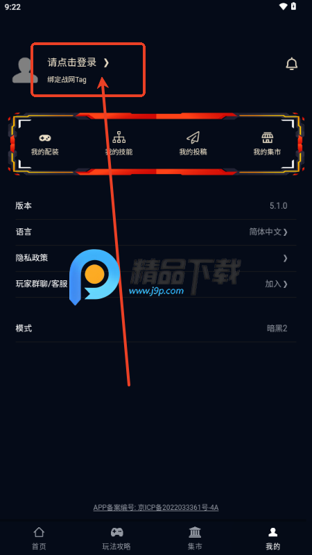 ںapp׿