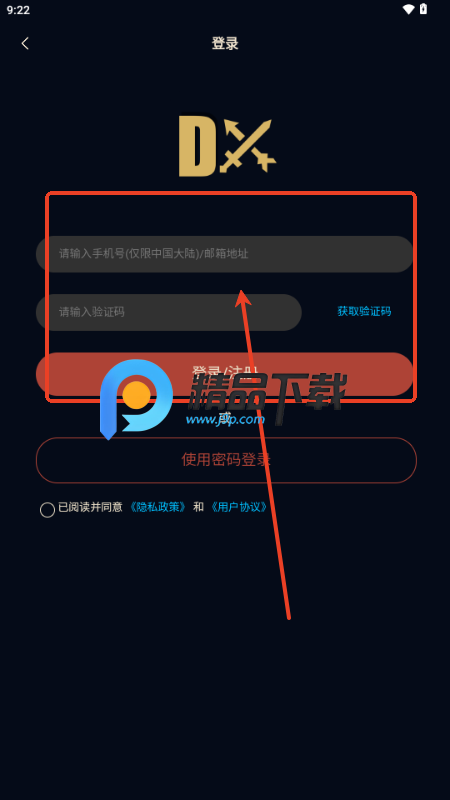 ںapp׿