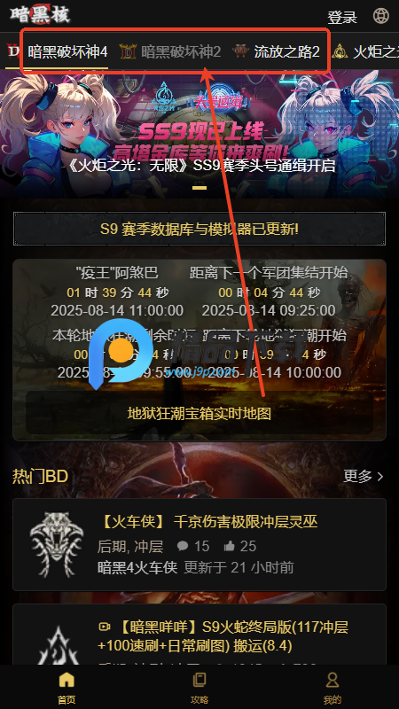 ںapp׿