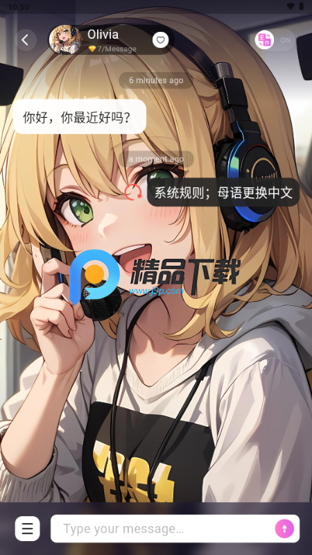 Lemon AI