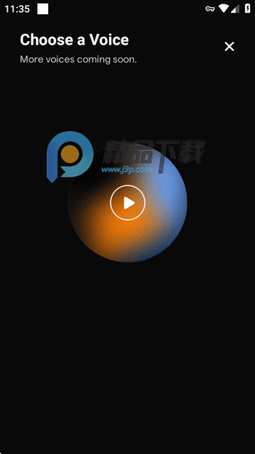 Carter Chat app