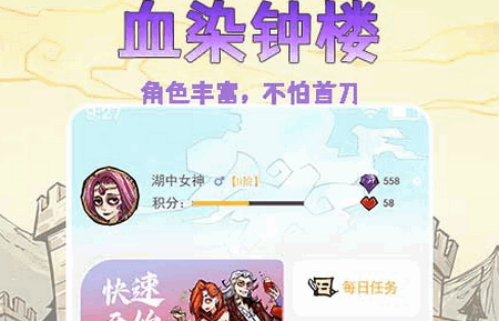 ѪȾ犘ǹٷ