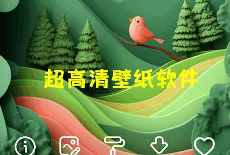 WallSpotڼ