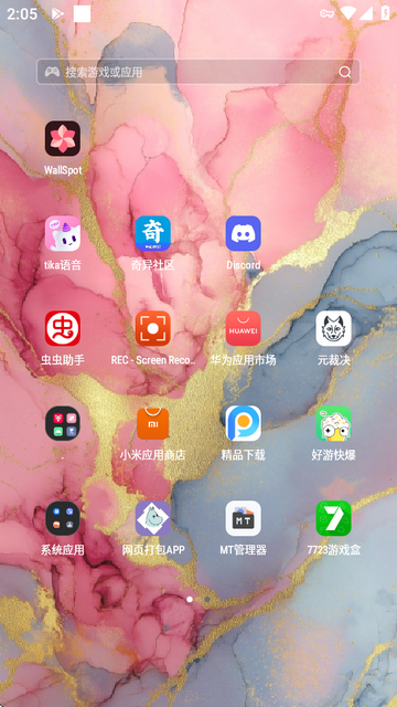 WallSpotڼ