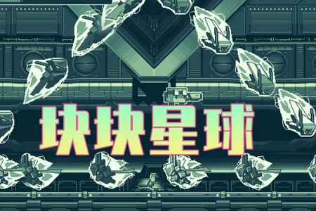 KKR(Planet Cube Mobile)
