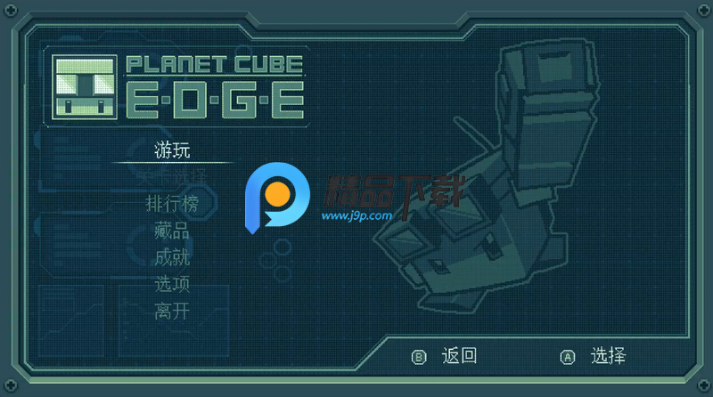 KKR(Planet Cube Mobile)