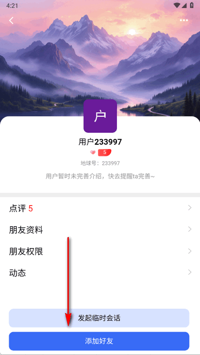 uappٷ