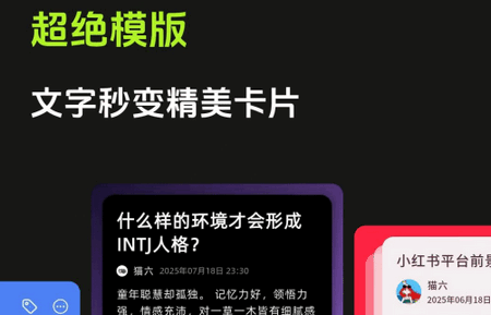 appٷ