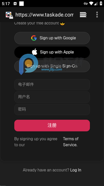 Taskade appٷ