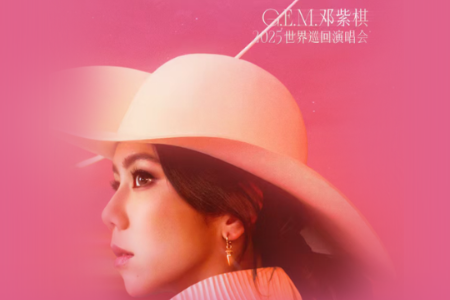 呪Ԯapp(IAG Official Light Stick)