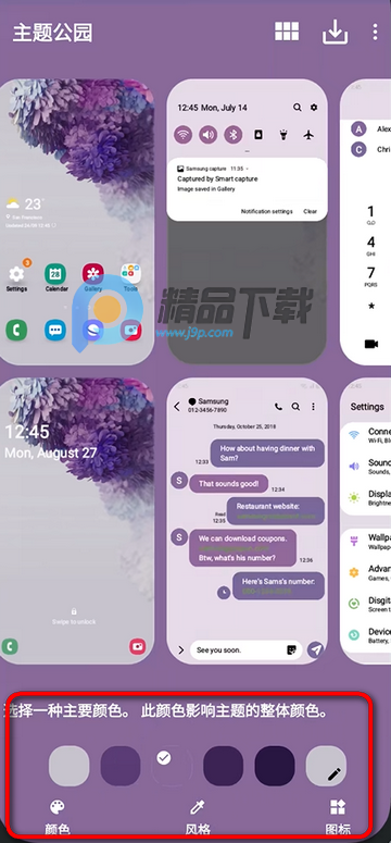 }@b
