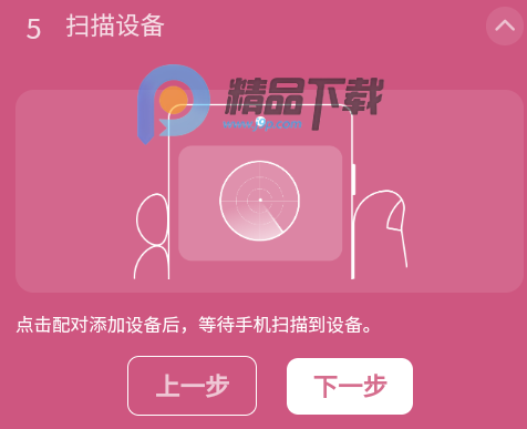 ɹapp