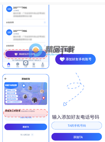 ֙Cλ˴app߼