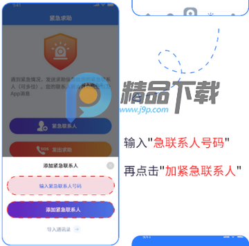 ֙Cλ˴app߼