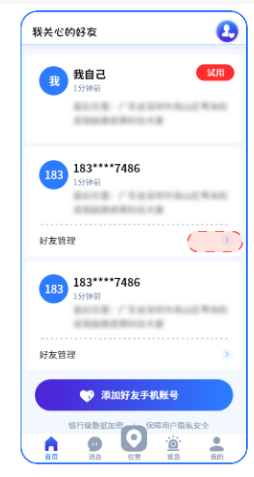 ֙Cλ˴app߼