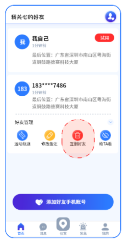 ֙Cλ˴app߼