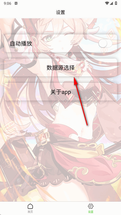 һ͹Ƶֻ
