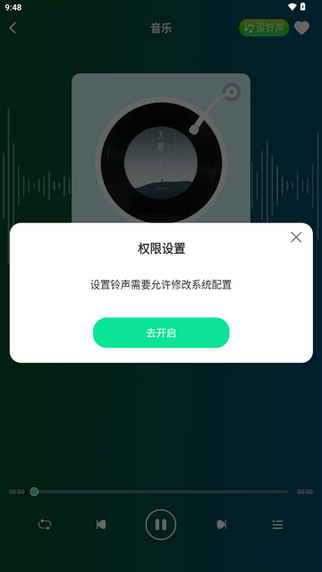 ˮ