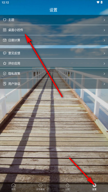 쵹Ӌr